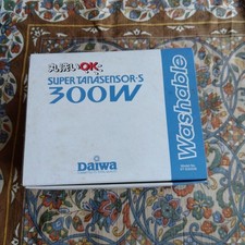 DAIWA Super Tanacom 300 W