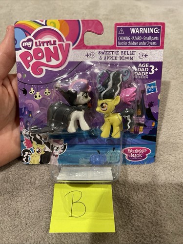 Nuovo mlp little pony - my,