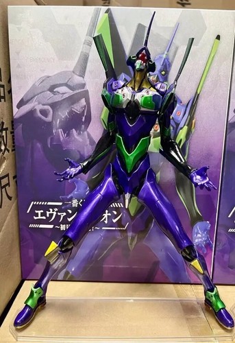 Action figure eva prototype - action,
