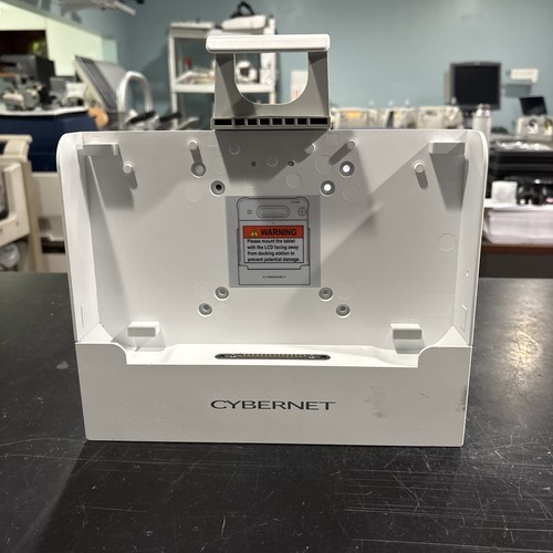 Cybernet cybermed rugged - cybernet,