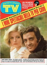 CINZIA SALVATORI EWA AULIN GILBERT O' SULLIVAN LINA POLITO CLAUDIA CARDINALE