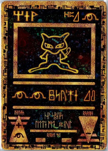 Carta pokemon antico mew - -,