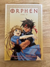 2005 Volume 1 Manga Trade