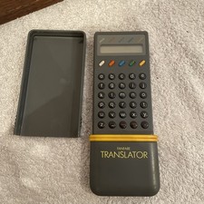 Fanfara Traduttore Tascabile