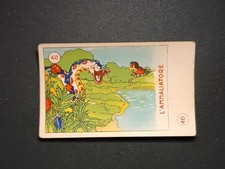 figurina Elah concorso