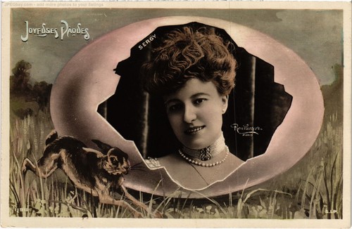 Cpa sergy theatre star - sergy,