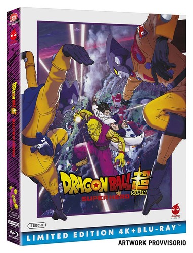 Dragon ball super - dragon, hero