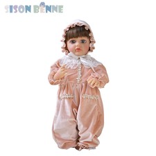 55cm Entièrement Silicone