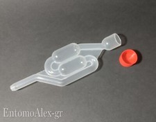 1x GORGOGLIATORE 2 bolle con tappo mini fermentatore produzione birra casalinga