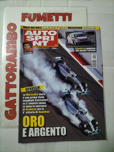 Autosprint doppia - autosprint,
