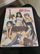 Brand New Sealed Love Hina