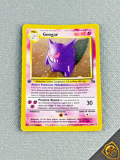 Gengar #5 Holo Fossil 1st