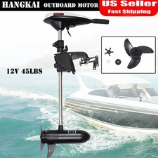 Motore elettrico 45 libbre