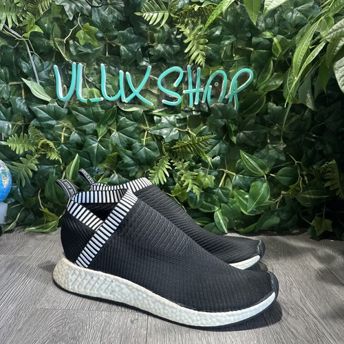 Adidas nmd cs2 primeknit - adidas,