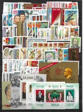 Russia. URSS Completo anni