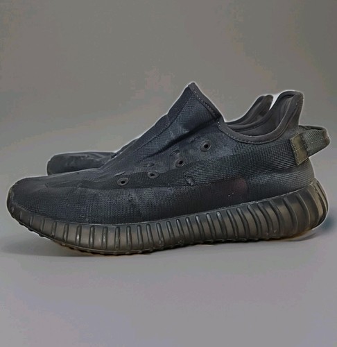 Adidas yeezy boost - v2, mono