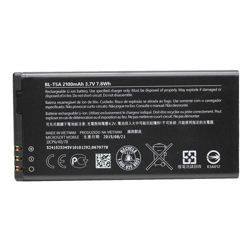 Batterie t5a bvt5a - bvt5a, bl-t5a