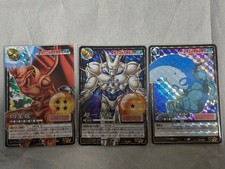 Carta DRAGON BALL GT