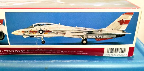 Hasegawa 14a tomcat - hasegawa,