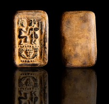 Antico sigillo francobollo