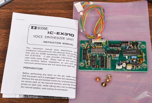 Icom ex310 310 - icom,