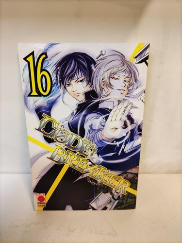 Code breaker planet - breaker,