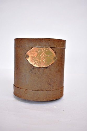 Ferro antico grano - antico,