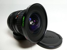 Centon obiettivo zoom - centon,