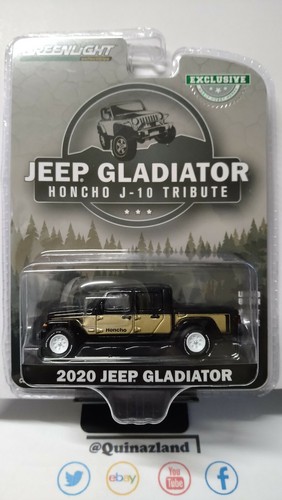 Greenlight exclusive 2020 jeep - greenlight,