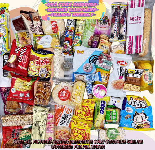 Scatola snack caramelle - snack,