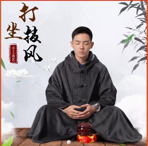 Shaolin monaco kung - shaolin,