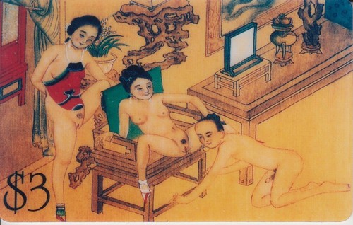 Acmi kamasutra mai - -,