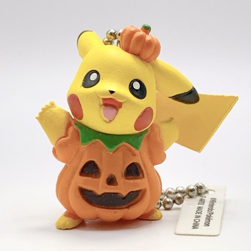 Pokemon pikachu mascotte - pokemon,