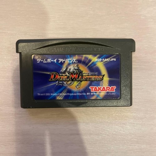 Nintendo duel masters game boy - masters,