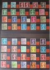 Gran Bretagna. SPECIALIZED MACHINS. 103 francobolli tutti differenti. 1971-1991