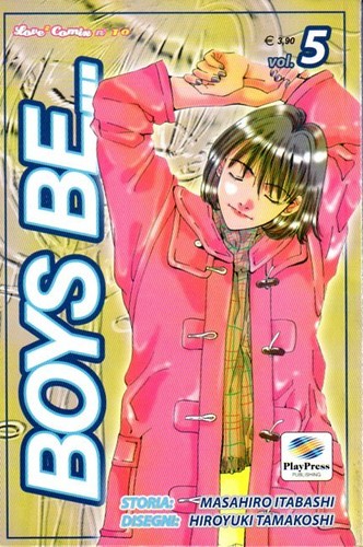 Boys play press manga - 5,