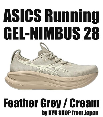 Asics running shoes - running, gel-nimbus