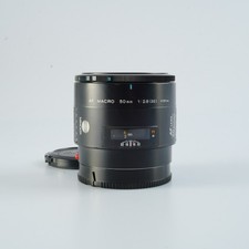 Excellent Objectif Macro