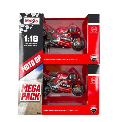 Set modellini moto maisto - moto, gp