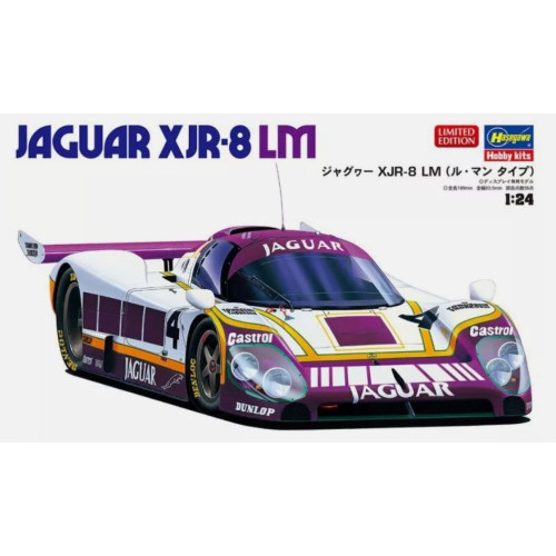 Jaguar xjr 24h mans 1987 - jaguar,