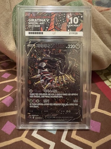 Pokemon lost abyss korean - lost,