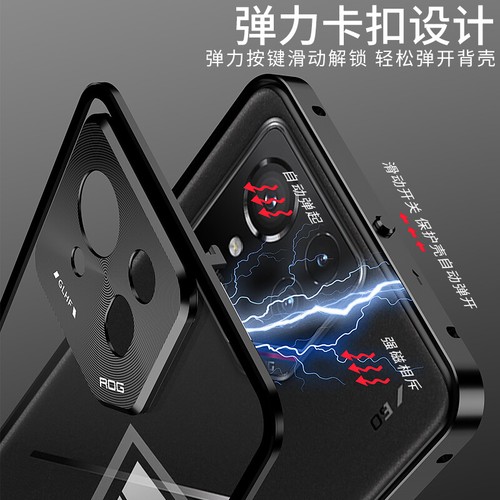 Custodia telefono per asus rog - telefono,