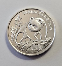 CINA 10 YUAN PANDA 1990 1