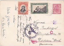 1941 SAN MARINO PS CARTOLINA 30c armi P21 upr 20+25c