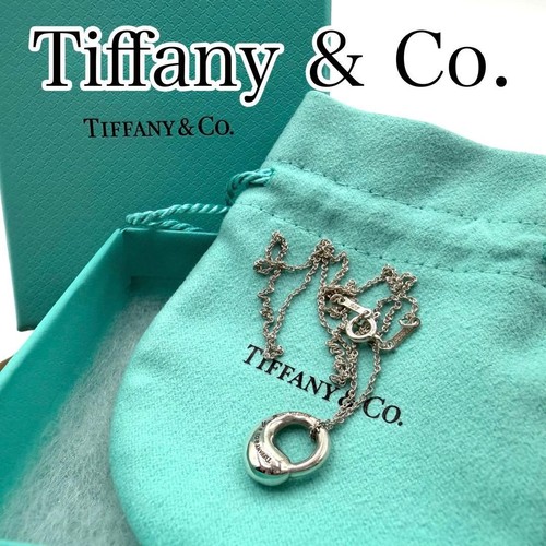 Collana tiffany cerchio - co.,