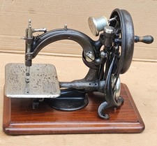 Antica macchina da cucire