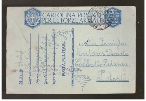 Timbro ww2 posta - timbro, 84