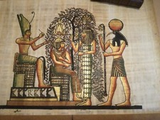 28) Papiro Egiziano - Disegno