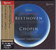 ESOTERIC SACD Beethoven Chopin Evgeny Zarafiants ESSO-10002 30th Anniversary New