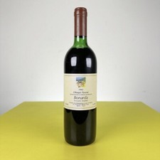 bottiglia vino bonarda broni